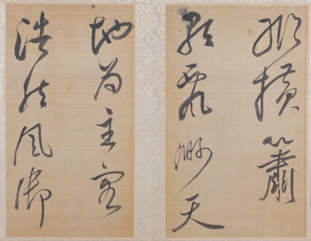 图片[2]-Dong Qichang’s cursive script contains the book of the former Red Cliff-China Archive